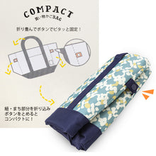 画像をギャラリービューアに読み込む, エコバッグ レジカゴ 保冷 レジカゴ型 バッグ 保冷バッグ 大容量 買い物袋 保冷トート 保温 折りたたみ マチ広 フリーサイズ 可愛い おしゃれ エコバック トートバッグ 買い物バッグ トートバック お買い物バック レジカゴサイズ 買い物 レジ袋 エコ