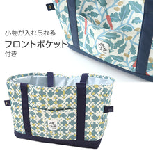 画像をギャラリービューアに読み込む, エコバッグ レジカゴ 保冷 レジカゴ型 バッグ 保冷バッグ 大容量 買い物袋 保冷トート 保温 折りたたみ マチ広 フリーサイズ 可愛い おしゃれ エコバック トートバッグ 買い物バッグ トートバック お買い物バック レジカゴサイズ 買い物 レジ袋 エコ