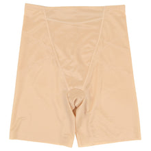 画像をギャラリービューアに読み込む, 骨盤 パンツ ガードル ロング 補正 下着 64~90cm ロングガードル ショーツ 一枚履き 補整 インナー ぽっこりお腹 引き締め 64cm 70cm 76cm 82cm 90cm