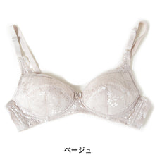 画像をギャラリービューアに読み込む, ノンワイヤー ブラジャー 下着 A70~B85 (ノンワイヤーブラ ブラ インナー レディース 女性 婦人 花柄 レース A70 A75 A80 A85 B70 B75 B80 B85)