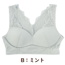 画像をギャラリービューアに読み込む, ブラジャー 補正 下着 レディース 女性 ストレッチ ノンワイヤー M L LL (補整 インナー ノンワイヤー 姿勢矯正 引き締め フルカップ レース メッシュ 花柄) (在庫限り)