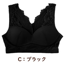 画像をギャラリービューアに読み込む, ブラジャー 補正 下着 レディース 女性 ストレッチ ノンワイヤー M L LL (補整 インナー ノンワイヤー 姿勢矯正 引き締め フルカップ レース メッシュ 花柄) (在庫限り)