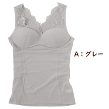 画像をギャラリービューアに読み込む, 補正 下着 レディース 女性 ストレッチ ボディシェイパー M L LL (補整 インナー ノンワイヤー 姿勢矯正 お腹押さえ 引き締め フルカップ レース メッシュ 花柄) (在庫限り)