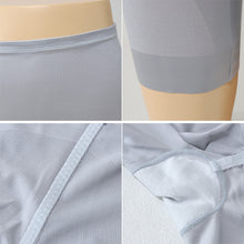 画像をギャラリービューアに読み込む, ロングガードル ヒップアップ ボディーシェイパー ボトム M~LL 補正下着 補整 女性 レディース スパッツ 引き締め スタイルアップ