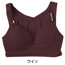 画像をギャラリービューアに読み込む, 下着 レディース バストアップ ブラ メッシュ 通気性 M L LL ブラジャー ノンワイヤー 補正下着 補整 下着 姿勢 脇肉 背筋 インナー 女性 ハーフトップブラ 赤 黒 紫 (在庫限り)