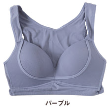 画像をギャラリービューアに読み込む, 下着 レディース バストアップ ブラ メッシュ 通気性 M L LL ブラジャー ノンワイヤー 補正下着 補整 下着 姿勢 脇肉 背筋 インナー 女性 ハーフトップブラ 赤 黒 紫 (在庫限り)