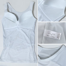 画像をギャラリービューアに読み込む, 下着 レディース バストアップ キャミソール メッシュ 通気性 M L LL 補正下着 補整 下着 姿勢 脇肉 背筋 インナー 女性 ノンワイヤー 黒 灰 薄茶 (在庫限り)