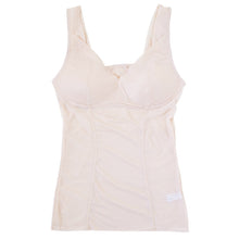 画像をギャラリービューアに読み込む, ボディシェイパー レディース インナー ブラトップ タンクトップ ストレッチ M L LL カップ付き 補正下着 補整 女性 ボディーシェイパー 引き締め スタイルアップ