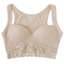 画像をギャラリービューアに読み込む, スマートメソッド 猫背改善 ハーフトップブラ M~LL 補正下着 補整 下着 姿勢 脇肉 背筋 インナー レディース 女性 ノンワイヤー ハーフトップブラ