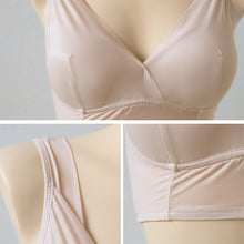 画像をギャラリービューアに読み込む, 補正下着 レディース ブラ 補整 下着 姿勢 M~LL 脇肉 背筋 インナー 女性 ノンワイヤー ハーフトップブラ