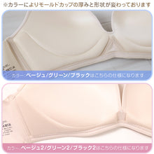 画像をギャラリービューアに読み込む, ノンワイヤー ブラジャー 脇高 モールドカップ レディース M L LL ノンワイヤーブラ 下着 女性 インナー やわらかい モールドブラ ひびきにくい かわいい 背中すっきり シンプル 無地 (在庫限り)