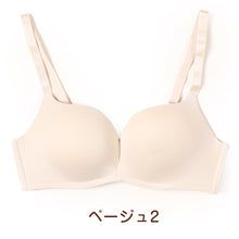 画像をギャラリービューアに読み込む, ノンワイヤー ブラジャー 脇高 モールドカップ レディース M L LL ノンワイヤーブラ 下着 女性 インナー やわらかい モールドブラ ひびきにくい かわいい 背中すっきり シンプル 無地 (在庫限り)