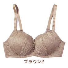 画像をギャラリービューアに読み込む, ブラ 脇肉 ノンワイヤー レディース ブラジャー ノンワイヤーブラ M L LL やわらかい モールドカップ ひびきにくい 可愛い 背中すっきり シンプル 無地 レース 花柄