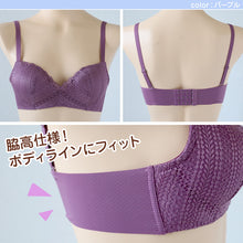画像をギャラリービューアに読み込む, ブラ 脇肉 ノンワイヤー レディース ブラジャー ノンワイヤーブラ M L LL やわらかい モールドカップ ひびきにくい 可愛い 背中すっきり シンプル 無地 レース 花柄