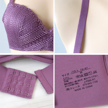 画像をギャラリービューアに読み込む, ブラ 脇肉 ノンワイヤー レディース ブラジャー ノンワイヤーブラ M L LL やわらかい モールドカップ ひびきにくい 可愛い 背中すっきり シンプル 無地 レース 花柄