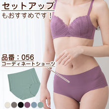 画像をギャラリービューアに読み込む, ブラ 脇肉 ノンワイヤー レディース ブラジャー ノンワイヤーブラ M L LL やわらかい モールドカップ ひびきにくい 可愛い 背中すっきり シンプル 無地 レース 花柄