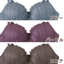 画像をギャラリービューアに読み込む, ブラ 脇肉 ノンワイヤー レディース ブラジャー ノンワイヤーブラ M L LL やわらかい モールドカップ ひびきにくい 可愛い 背中すっきり シンプル 無地 レース 花柄