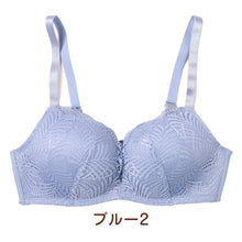 画像をギャラリービューアに読み込む, ブラ 脇肉 ノンワイヤー レディース ブラジャー ノンワイヤーブラ M L LL やわらかい モールドカップ ひびきにくい 可愛い 背中すっきり シンプル 無地 レース 花柄