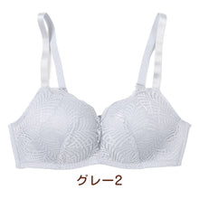 画像をギャラリービューアに読み込む, ブラ 脇肉 ノンワイヤー レディース ブラジャー ノンワイヤーブラ M L LL やわらかい モールドカップ ひびきにくい 可愛い 背中すっきり シンプル 無地 レース 花柄