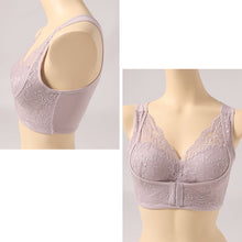 画像をギャラリービューアに読み込む, 育乳ブラ ナイトブラ フロントホック ノンワイヤー 補正ブラ バストアップ 横流れ防止 寝ながら バストケア 夜用ブラ レディース M L LL リラックスブラ 美胸 産後ブラ 楽ちんブラ 着脱簡単 肩ひも太め 安定感