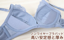 画像をギャラリービューアに読み込む, ブラジャー ショーツ セット ノンワイヤー 下着 レディース ブラショーツ 上下セット セットアップ S M L LL シンプル プチプラ かわいい 可愛い