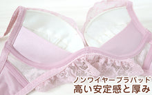 画像をギャラリービューアに読み込む, ブラジャー ショーツ セット ノンワイヤー 大きいサイズ 下着 レディース ブラショーツ 上下セット セットアップ 3L 4L 5L レース プチプラ かわいい 可愛い セクシー パステルカラー