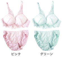 画像をギャラリービューアに読み込む, ブラジャー ショーツ セット ノンワイヤー 大きいサイズ 下着 レディース ブラショーツ 上下セット セットアップ 3L 4L 5L レース プチプラ かわいい 可愛い セクシー パステルカラー