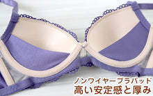 画像をギャラリービューアに読み込む, ブラジャー ショーツ セット ノンワイヤー ブラショーツ レディース S M L LL 上下セット ノンワイヤーブラ パンティ レース 可愛い かわいい 下着 インナー