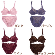 画像をギャラリービューアに読み込む, ブラジャー ショーツ セット ノンワイヤー ブラショーツ レディース 大きいサイズ 3L 4L 5L 上下セット ノンワイヤーブラ パンティ レース 可愛い かわいい 下着 インナー