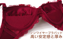 画像をギャラリービューアに読み込む, ブラジャー ショーツ セット ノンワイヤー ブラショーツ レディース S M L LL 上下セット ノンワイヤーブラ パンティ レース 可愛い かわいい 下着 インナー