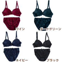 画像をギャラリービューアに読み込む, ブラジャー ショーツ セット ノンワイヤー ブラショーツ レディース 大きいサイズ 3L 4L 5L 上下セット ノンワイヤーブラ パンティ レース 可愛い かわいい 下着 インナー