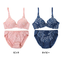 画像をギャラリービューアに読み込む, ノンワイヤーブラ 上下セット S ~ 5L ブラ レディース 下着 インナー レース かわいい ショーツ セット ワイヤレス 補整下着 痛くない 大きいサイズ 楽ちん ブラジャー