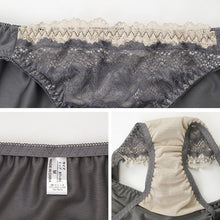 画像をギャラリービューアに読み込む, ノンワイヤーブラ ショーツ 上下セット S ~ 5L ブラジャー レディース 下着 セットアップ インナー レース かわいい ワイヤレス 補整下着 痛くない 大きいサイズ 楽ちん
