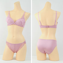画像をギャラリービューアに読み込む, ノンワイヤーブラ 上下セット S ~ 5L ブラ レディース 下着 インナー レース かわいい ショーツ セット ワイヤレス 補整下着 痛くない 大きいサイズ 楽ちん ブラジャー