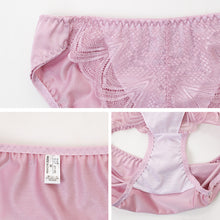 画像をギャラリービューアに読み込む, ノンワイヤーブラ 上下セット S ~ 5L ブラ レディース 下着 インナー レース かわいい ショーツ セット ワイヤレス 補整下着 痛くない 大きいサイズ 楽ちん ブラジャー