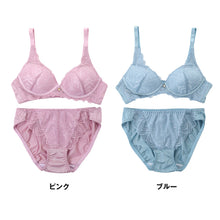 画像をギャラリービューアに読み込む, ノンワイヤーブラ 上下セット S ~ 5L ブラ レディース 下着 インナー レース かわいい ショーツ セット ワイヤレス 補整下着 痛くない 大きいサイズ 楽ちん ブラジャー