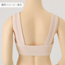 画像をギャラリービューアに読み込む, スクール ブラジャー ジュニアブラ 抗菌防臭加工 140~160cm 子供 下着 キッズ 女の子 ガール リブ インナー 可愛い シンプル 透けにくい 小学生 中学生 女子
