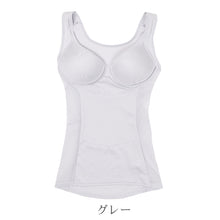画像をギャラリービューアに読み込む, 補正下着 ボディシェイパー 夏用 カップ付き ぽっこりお腹 姿勢サポート 冷感 メッシュ ムレにくい M~LL くびれ 脇すっきり お腹引き締め 女性用 補整 インナー 下着 レディース