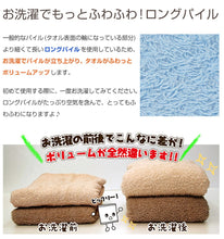 画像をギャラリービューアに読み込む, バスタオル オーガニックコットン 約60×120cm タオル 無地 綿100% 吸水