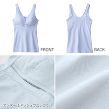 画像をギャラリービューアに読み込む, グンゼ ブラキャミソール 夏 下着 レディース M~LL 肌着 春夏 カップ付き インナー 吸汗速乾 GUNZE クールマジック (在庫限り)