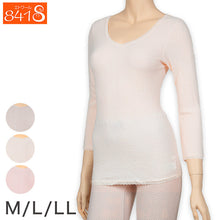 画像をギャラリービューアに読み込む, エトワール841 レディース 8分袖 インナー 長袖 シャツ M~LL 下着 綿 伸縮性 肌着 冷え防止 コットン 日本製 敏感肌 女性 鹿の子 柔らかい M L LL (在庫限り)