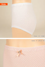 画像をギャラリービューアに読み込む, ショーツ レディース 綿 深履き M L お腹すっぽり 伸びる しめつけない コットン 下着 肌着 インナー 女性 婦人 日本製 エトワール おへそまでカバー 深ばき 深め 40代 50代 60代 70代 やわらかい