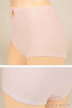 画像をギャラリービューアに読み込む, ショーツ レディース 綿 深履き M L お腹すっぽり 伸びる しめつけない コットン 下着 肌着 インナー 女性 婦人 日本製 エトワール おへそまでカバー 深ばき 深め 40代 50代 60代 70代 やわらかい