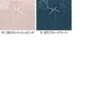 画像をギャラリービューアに読み込む, ショーツ レディース レース 綿 深履き M・L お腹すっぽり 伸びる しめつけない コットン 下着 肌着 インナー 女性 婦人 日本製 エトワール おへそまでカバー 深ばき 深め 40代 50代 60代 70代 やわらかい