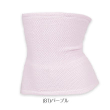 画像をギャラリービューアに読み込む, 腹巻 レディース 薄手 綿 M-L (腹巻き 薄い 夏 日本製 締め付けない はらまき インナー 温活 冷えとり お腹 冷え) (在庫限り)