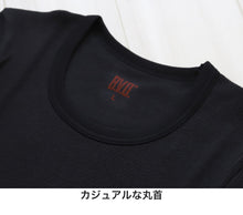 画像をギャラリービューアに読み込む, BVD メンズ インナー 半袖 リブクルーネックTシャツ 2枚組 M~LL (丸首 下着 男性 紳士 綿100% コットン bvd) (在庫限り)