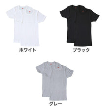 画像をギャラリービューアに読み込む, BVD メンズ インナー 半袖 リブクルーネックTシャツ 2枚組 M~LL (丸首 下着 男性 紳士 綿100% コットン bvd) (在庫限り)