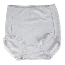 画像をギャラリービューアに読み込む, 福助 ショーツ レディース 深ばき あったか 秋 冬 2枚組 M・L 暖かい 下着 両面 起毛 吸湿発熱 パンツ パンティ 冷え対策 女性 インナー 婦人 肌着 防寒 (在庫限り)