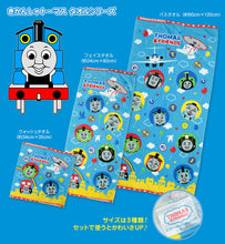 画像をギャラリービューアに読み込む, きかんしゃトーマス フェイスタオル 約34cm×80cm (タオル 保育園 トーマス 柄 男の子 綿100% キャラクター)