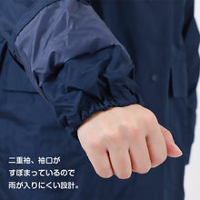 画像をギャラリービューアに読み込む, レインコート キッズ 通学 中学生 高校生 学生 雨合羽 リュック対応 SS~4L (通学用 キッズ ジュニア 合羽 カッパ 子供用 雨具 中学校) (送料無料) (取寄せ)